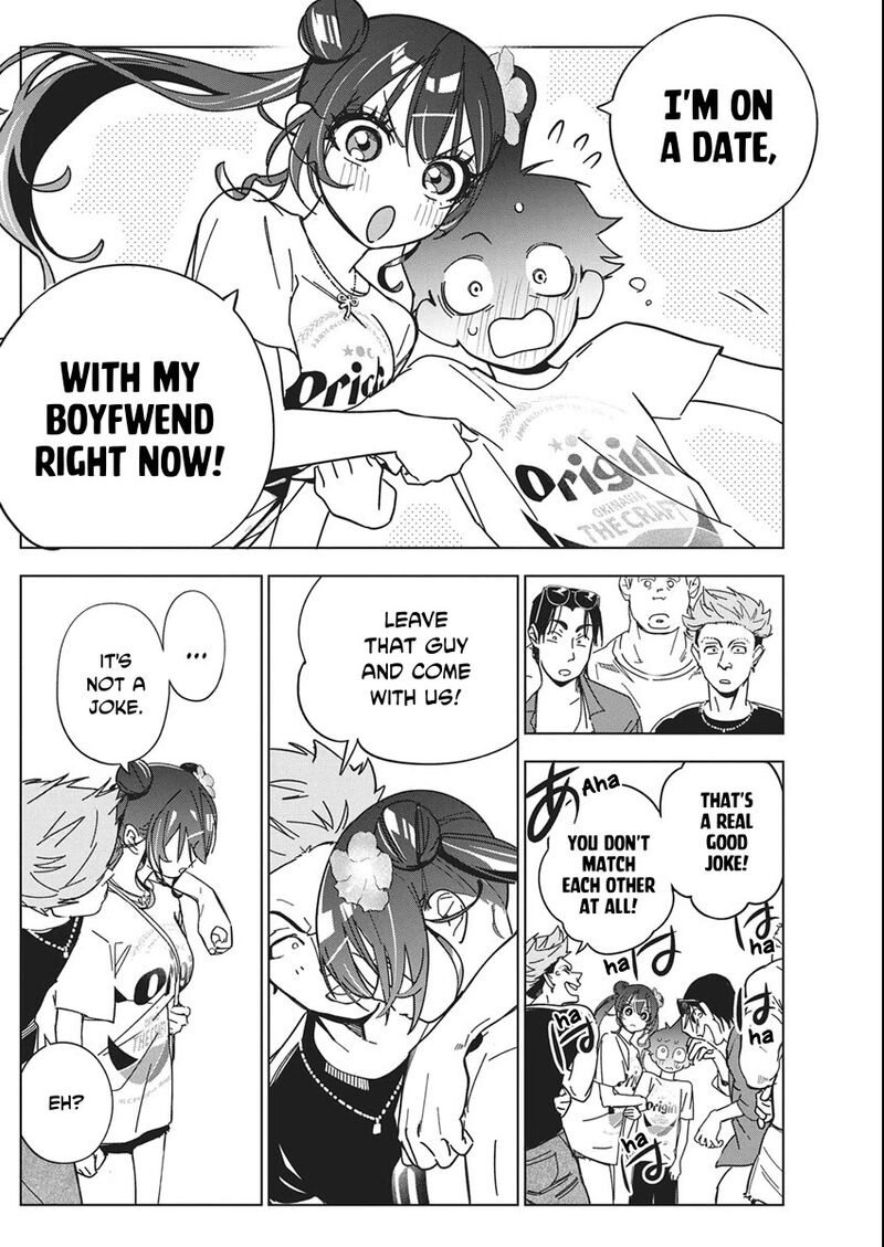 Now That We Draw - Chapter 62 image 16